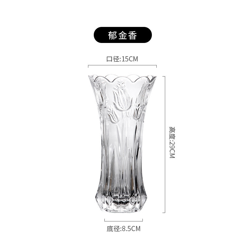 Alta sensación de vidrio transparente vasos europeos simple máquina de prensado vasos al por mayor decoración de la sala de estar en stock vasos de vidrio