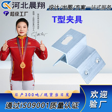 XϽ֧B͊A T͊A߹A ߽YA