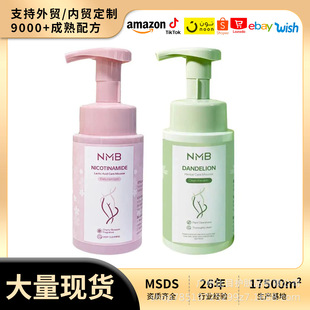 �羳�F؛NMB�aˮ�������Ƥ�w�̝�����Ů�Ԍ�������坍Ľ˹