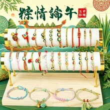 ��������K��ͨ�Ռ������K���{���H�ӿ���Ů��ͯͨ�ù����Ʒ���l