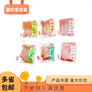 ����ӛ���㿾����xo�u������������l���xo�u��l���e��ʳ1��5��