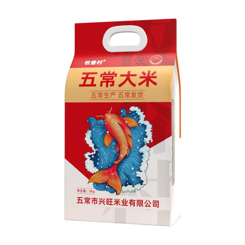 10斤装大米