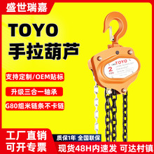 TOYO�������J1��2��3��5��10�����ǆ��p朌�朽ﲻ��΢�����غ��J