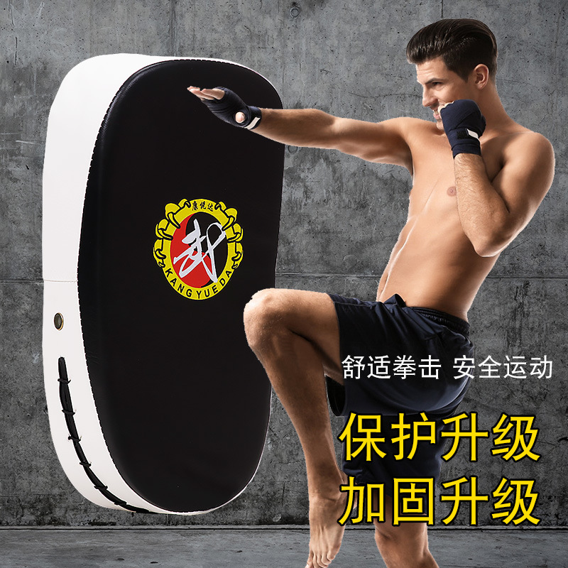 Sanda objetivo de pie equipo de entrenamiento para adultos taekwondo objetivo de pie equipo de protección niños práctica objetivo de boxeo objetivo de mano objetivo de boxeo