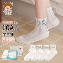 ���������W���m���ı�����Ͳ��ͯ�m��Ůͯ�o�ǾW���m��������ͯ�m