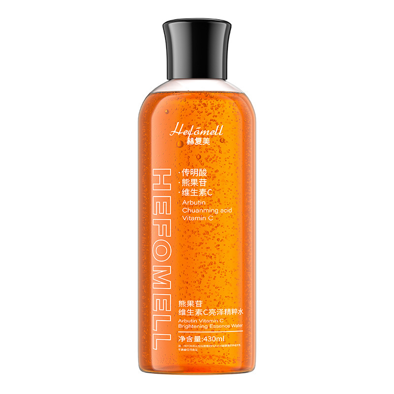 赫复美熊果苷维生素C亮泽精粹水补水保湿提亮肤色紧致改善暗沉|undefined