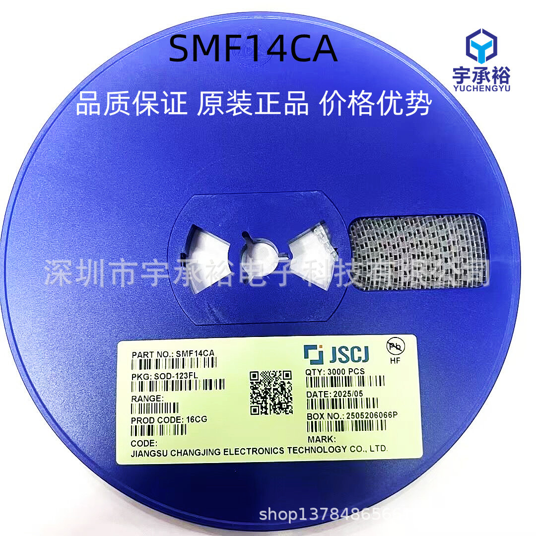 Changdian Smf14A Smf14Ca Smd Tvs Transient Suppression Diode