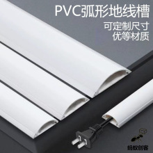 PVC���ΰ�A늾��b��۷�ˮ�����߾��[�������������߾�����ճ