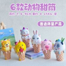 6�������Ͳ����������؈�[��pvc���ճ��湫�Ѓ�ͯ���Ť������