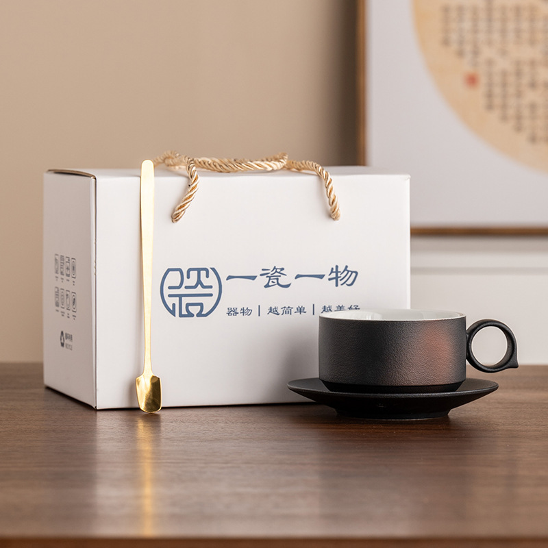 コーヒーカップギフトセットレトロカップラテカップ現代ミルクティーカップ軽贅沢陶磁器カップ皿ビジネスプレゼントクロスボーダー|undefined