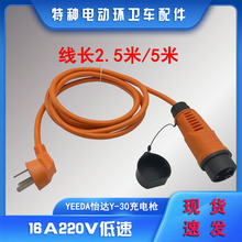 늄���܇���_Y-30��늘����^���������^��܇Ѳ߉܇���������h��