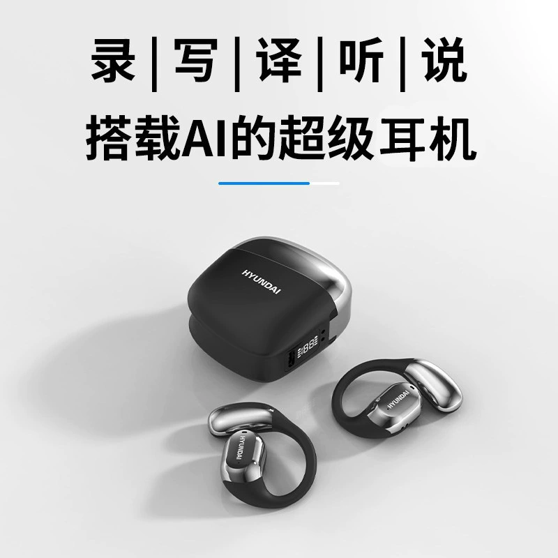 Гарнитура беспроводная Y3Pro с ИИ и Bluetooth, современная, перевод в реальном времени на 144 языка, одновременно голосовой перевод и трансляция
