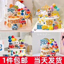 ��ؐ�����b[���W�t������������Ʒ̨�b��決���