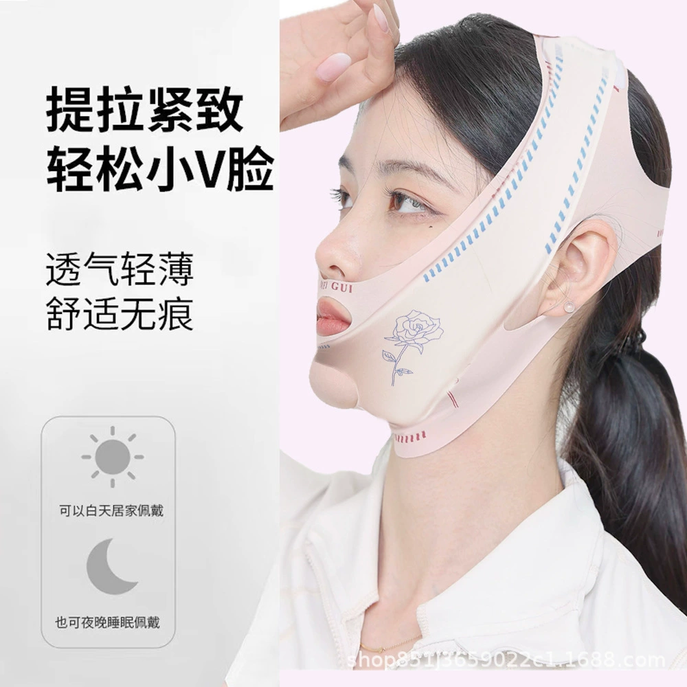 Pulls up elastic bandage for face, supporting mask, direct factory sales