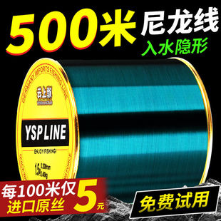 ����h500���~��������������~�����͒���·����Ʒ�M����������