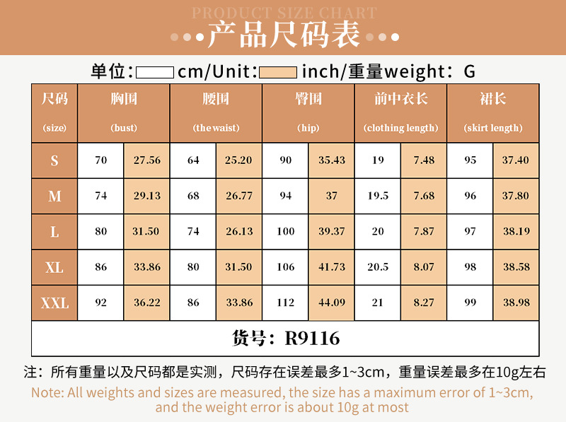 9116 size chart