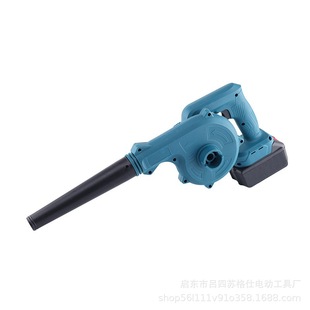 * Factory direct sales lithium-electric hair dryer dust blower high-power blower small portable household blower
