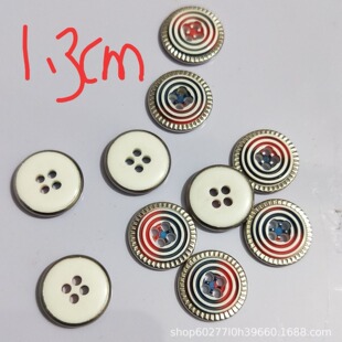 1.3cm���ٰ�߅��ɫ���ݼy��֬�o���r�¿���