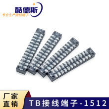 TB-1512�̶�ʽ������ 12λ�Ӿ����� Ҏ���Rȫ �Ӿ����B�����S��