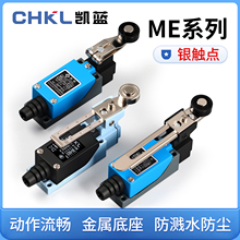 ME-8108�г��_�P8104���ؙC����λ�_�P���|ʽ�L݆�������Cе؛��