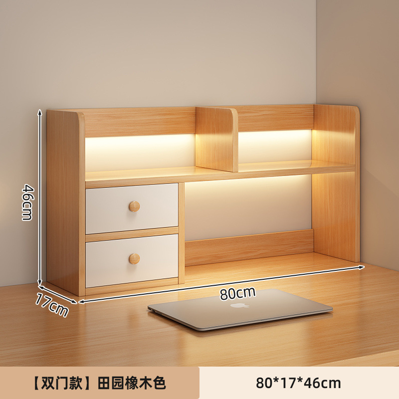 [더블 캐비닛 도어 모델] 80cm 오크색