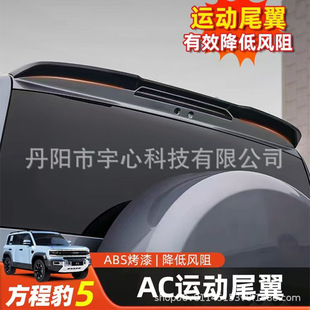 �m��춷��̱�5β��܇픉�β���L���\��β��������^�b����b��