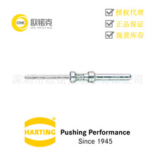 HARTINGͤ IBHan늚PCB09330006195