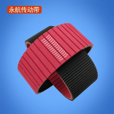 3m Synchronous Belt with Rubber Avtomobil ötürücü kəmərləri
