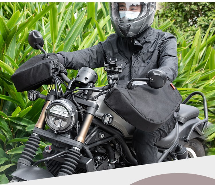 Fujian Super Electric Scooter Handlebar Gloves for Men and Women, Windproof, Thickened Cotton Hand Protectors, Motorcycle Handlebar Covers for Winter Warmth