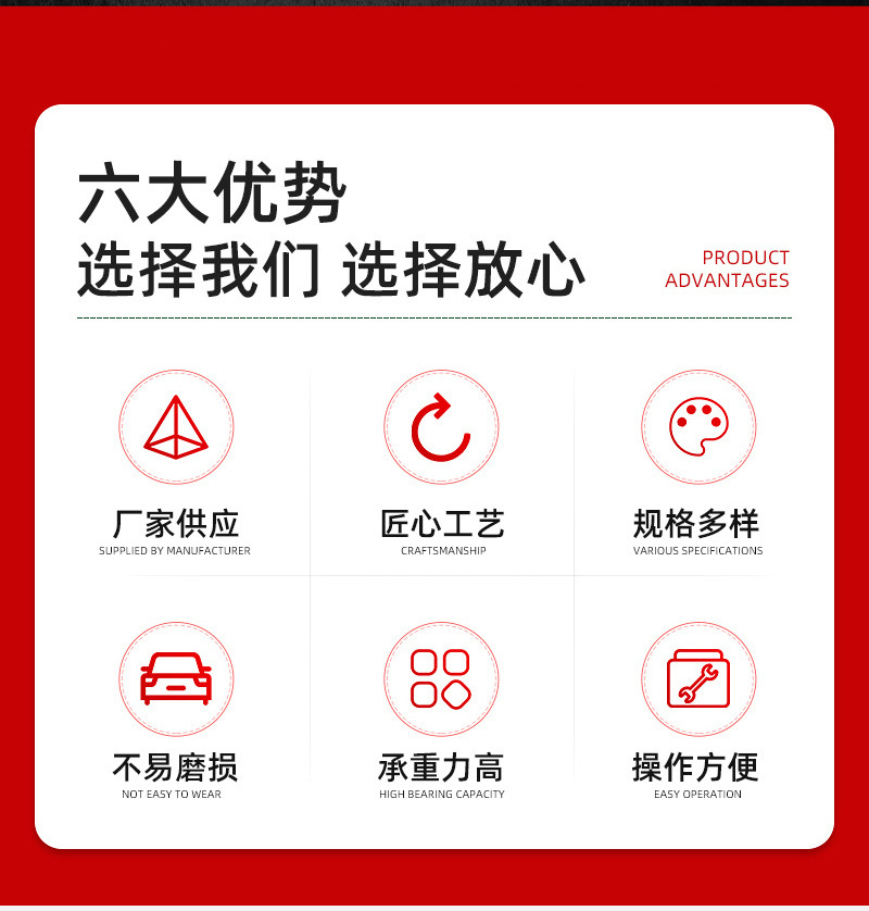 详情_02.jpg