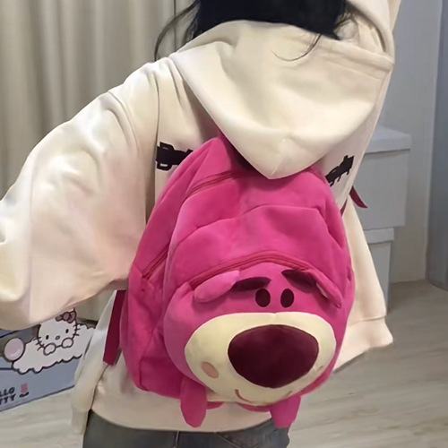Pink Bear Korean Style Backpack Cute School Bag Plush Cartoon Girly Heart Japanese Campus Backpack Junior High School Student Bag