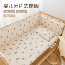 婴童床品套件;婴童抱被;婴童枕芯