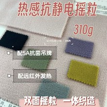 ��п��o늓u�� ���ӌ�늽z���|��һ�w���죬�p��u��