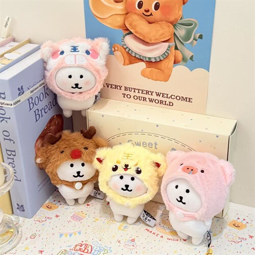 Cute Rilakkuma Headgear Self-Mocking Bear Headgear Doll Marshmallow Cat Doro Cat 10cm Stuffed Doll Clothes Clothing Cute Rilakkuma Headgear Self-Mocking Bear Headgear Doll Marshmallow Cat Doro Cat 10cm Stuffed Doll Clothes Clothing