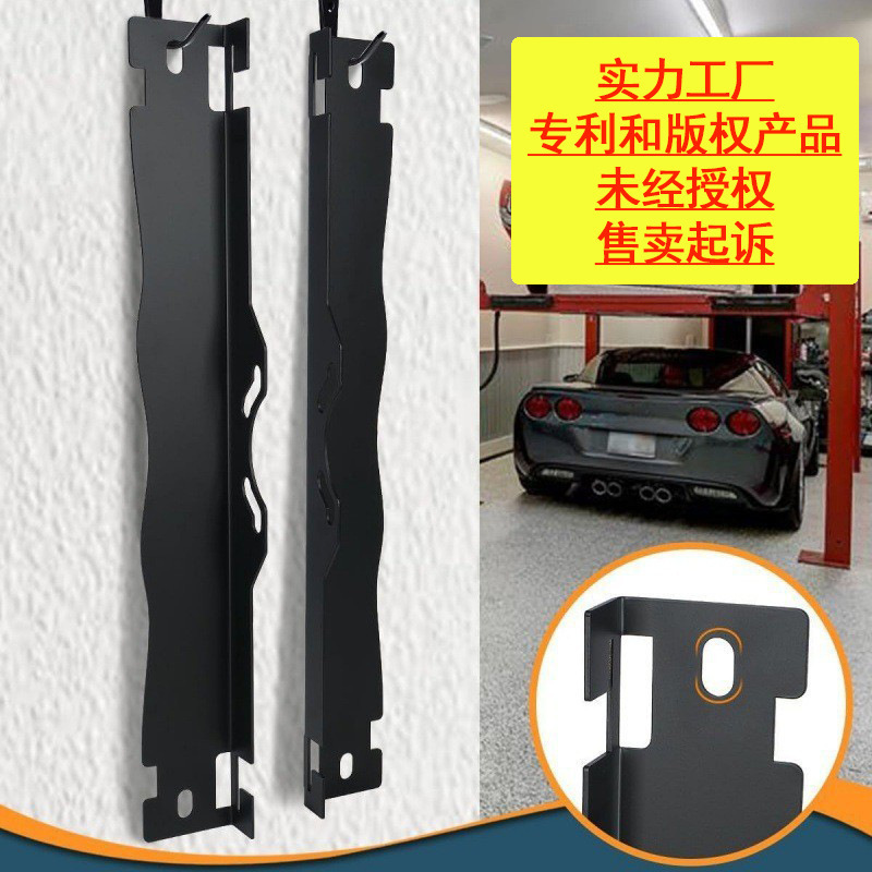 Amazon Ebay Cross-Border Hot-Selling Wheel Alignment Positioning Tool Board Alignment Locator Car Repair Accessories
