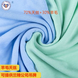 涤纶面料;绣花布;绗缝加工