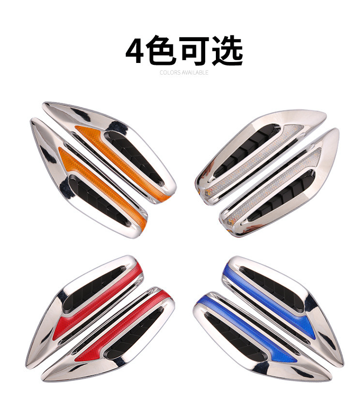 Car High Brightness LED Sequential Side Turn Signal Light Fender Lamp