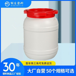 ���l10L���������bͰ���w�F��Ͱ�Ͻ��Ͱ��ڈA�������|�ܷ��6kg