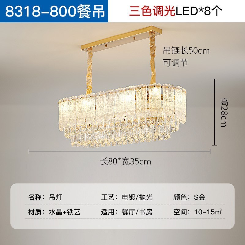 北欧ライト高級クリエイティブリビングルームクリスタルランプ中山照明卸売フェザーホールランプインターネット有名人のレストラン寝室のシャンデリア|undefined