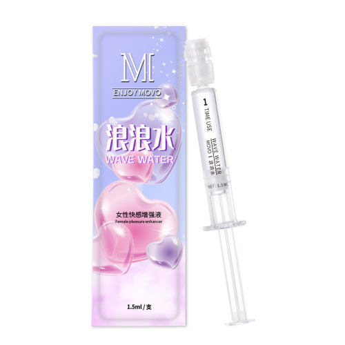 MOVO Wave Wave Water-based Lubricant for Women to Enhance Pleasure during Intimacy - Adult Product for Couples