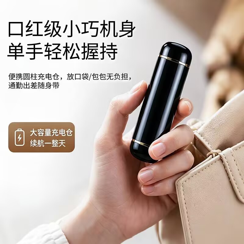 �羳�¿�TWS�������� ����ƻ������ô���ʹ�����˶�������������