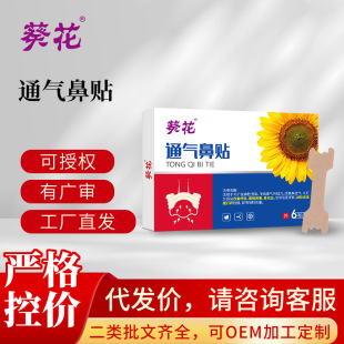 ����ͨ����N�бǸɱǰW˯�X�������Ӳ�ͨ�������형�������ͨ�N