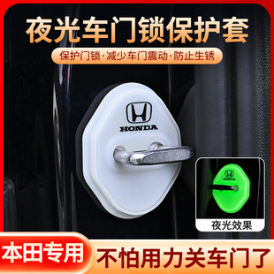 �m�ñ������wӢ˹��܇�T�i���w˼��CRV�����Ӱ�_��XRVҹ�Ᵽ�o�w