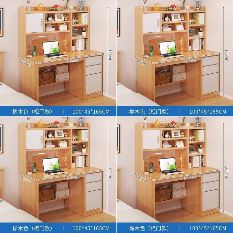 오크색 100CM | 강화모델 + 캐비닛 도어 - 1개