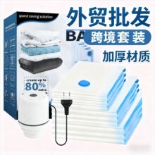 �羳��Չ��s���Ӻ�͸���b�·��ޱ��ռ{����������Љ��s������
