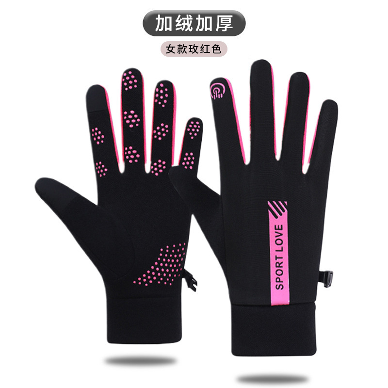 여성용 로즈 레드