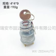 33639-G01�߶����򳵵���������ش�Կ�׹۹⳵�羳����TXT EZGO