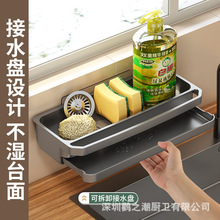 Ĩ���rˮ�܏N��ˮ������ܼ��ñڒ�๦�ܺ��dˮ��ˮ���^�ռ{����