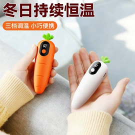 USB风扇;迷你电风扇;电暖手宝