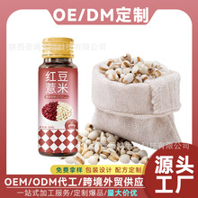 Դ�^���S0�Ǽt��޲��ˮ������bȥ��Ф�[���l֧��OEM�N�ƴ��ӹ�